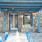 빌라 Pirgaki *