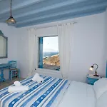 Pirgaki 빌라 *